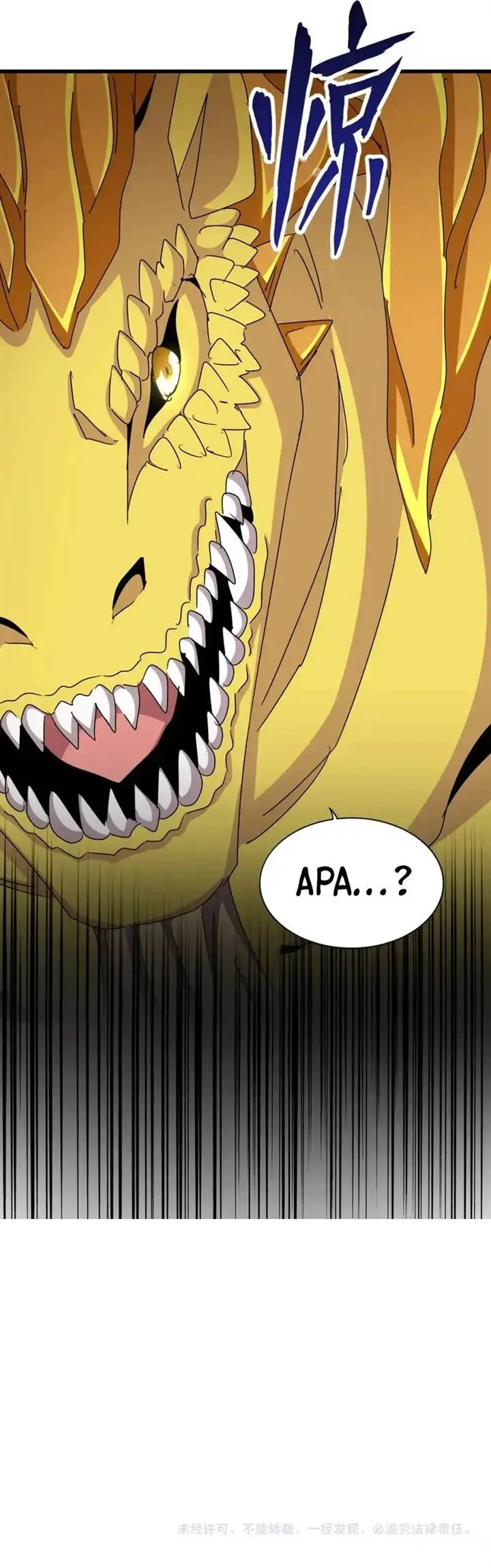 image-komik-magic-emperor-chapter-475-9/10