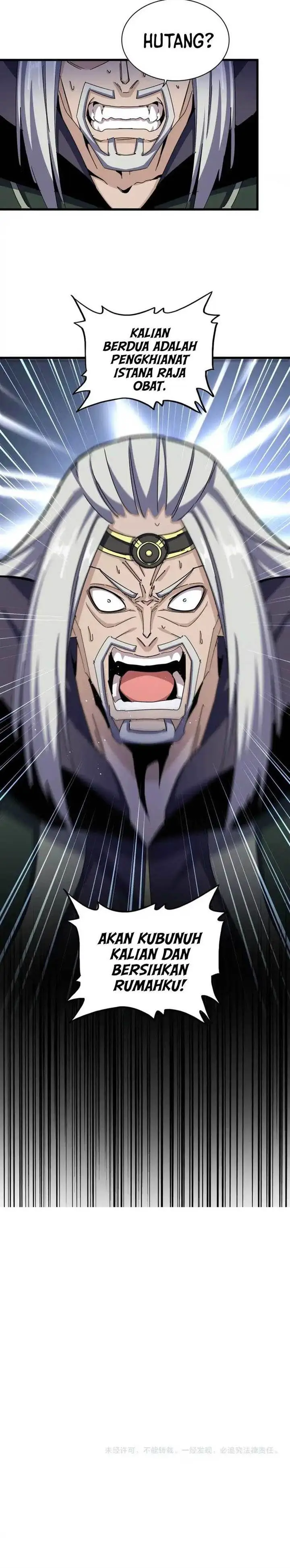 image-komik-magic-emperor-chapter-476-7/9