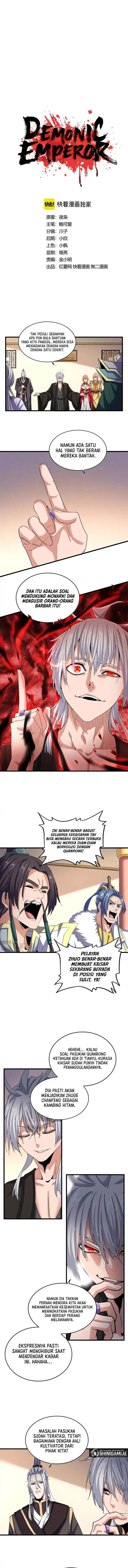 image-komik-magic-emperor-chapter-507-0/8