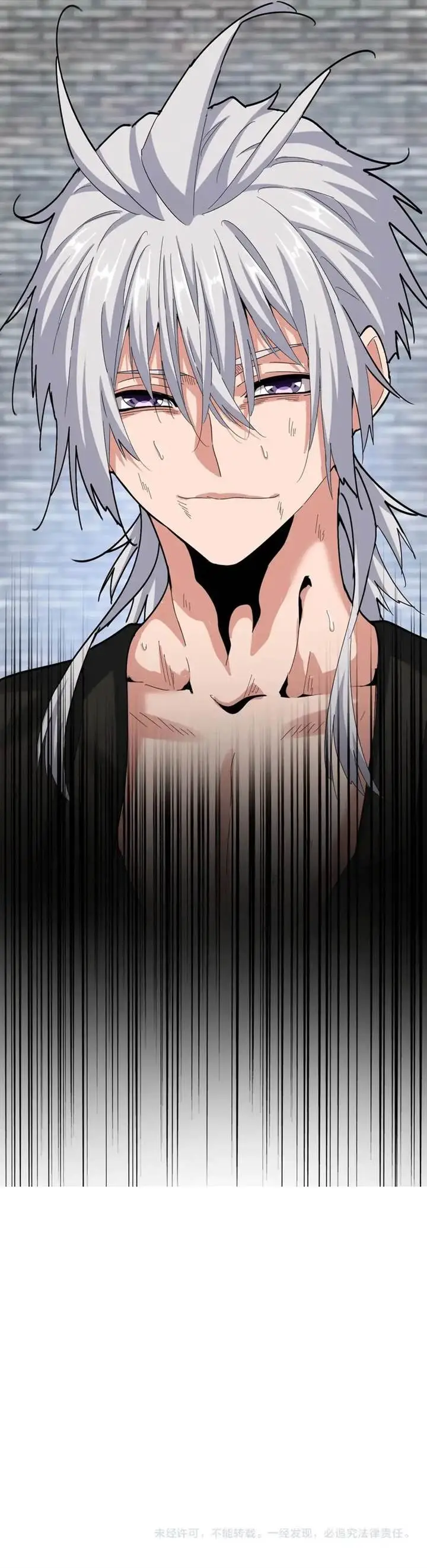 image-komik-magic-emperor-chapter-515-7/8