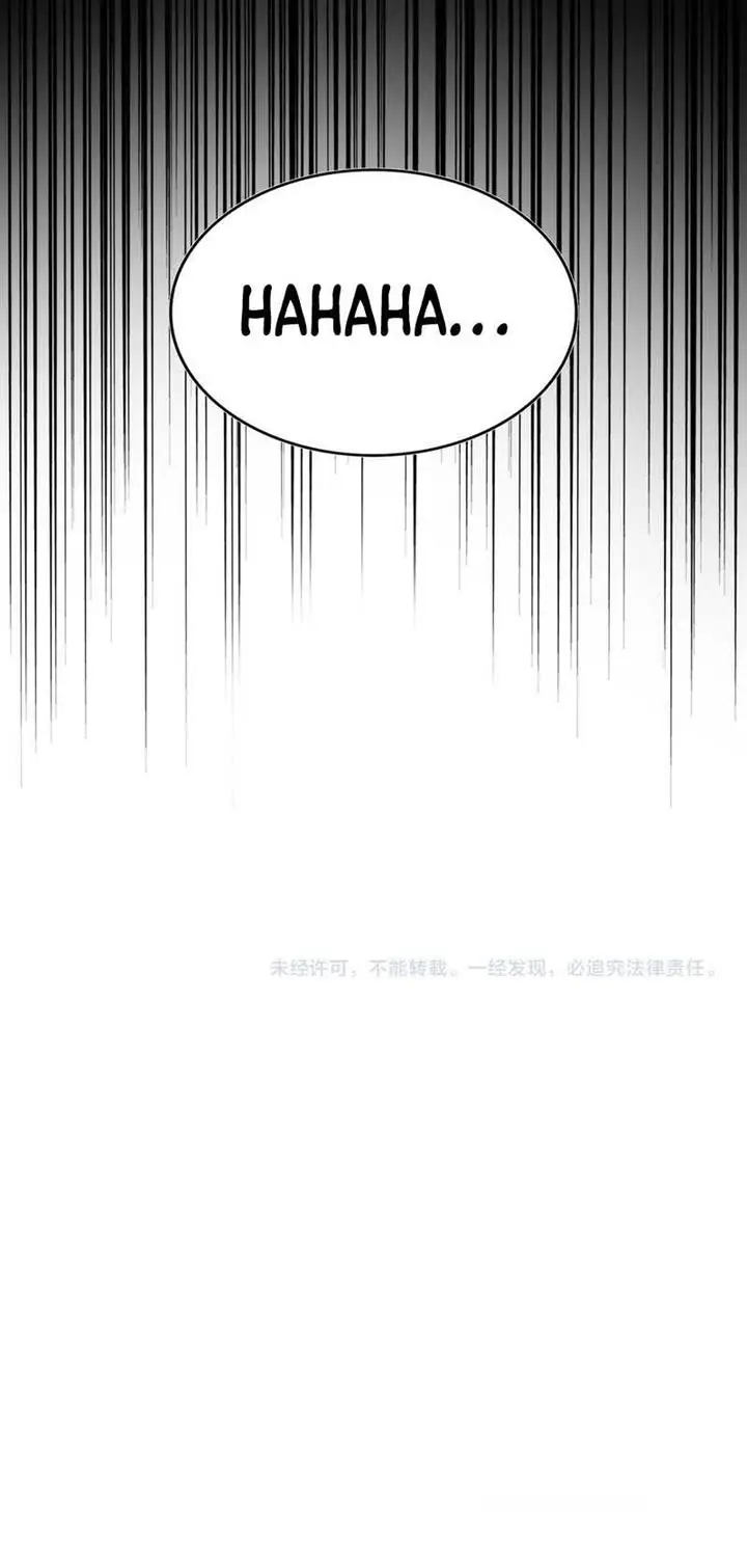 image-komik-magic-emperor-chapter-588-6/8