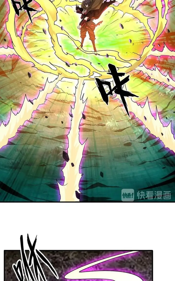 image-komik-magic-emperor-chapter-61-30/40