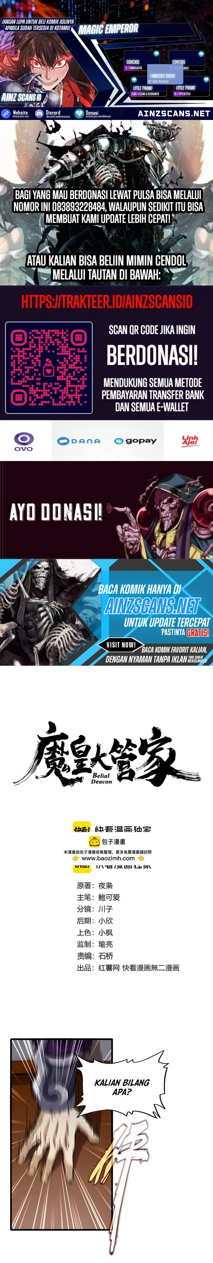 image-komik-magic-emperor-chapter-633-0/16