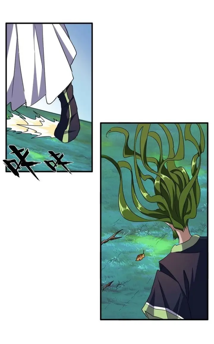 image-komik-magic-emperor-chapter-65-20/43