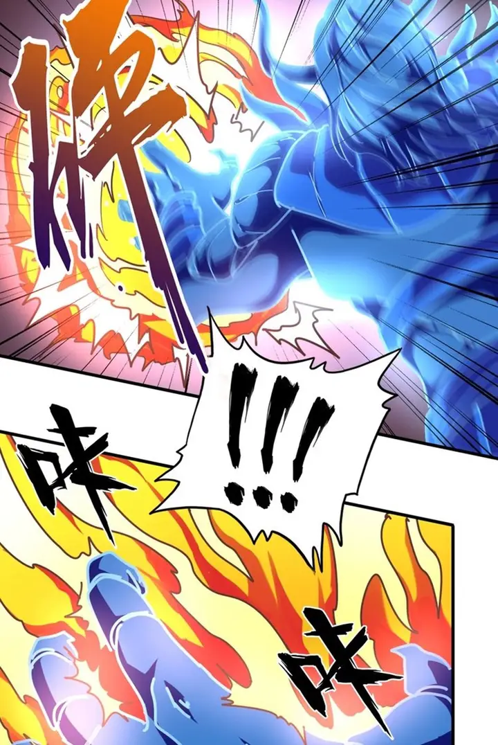 image-komik-magic-emperor-chapter-66-18/43