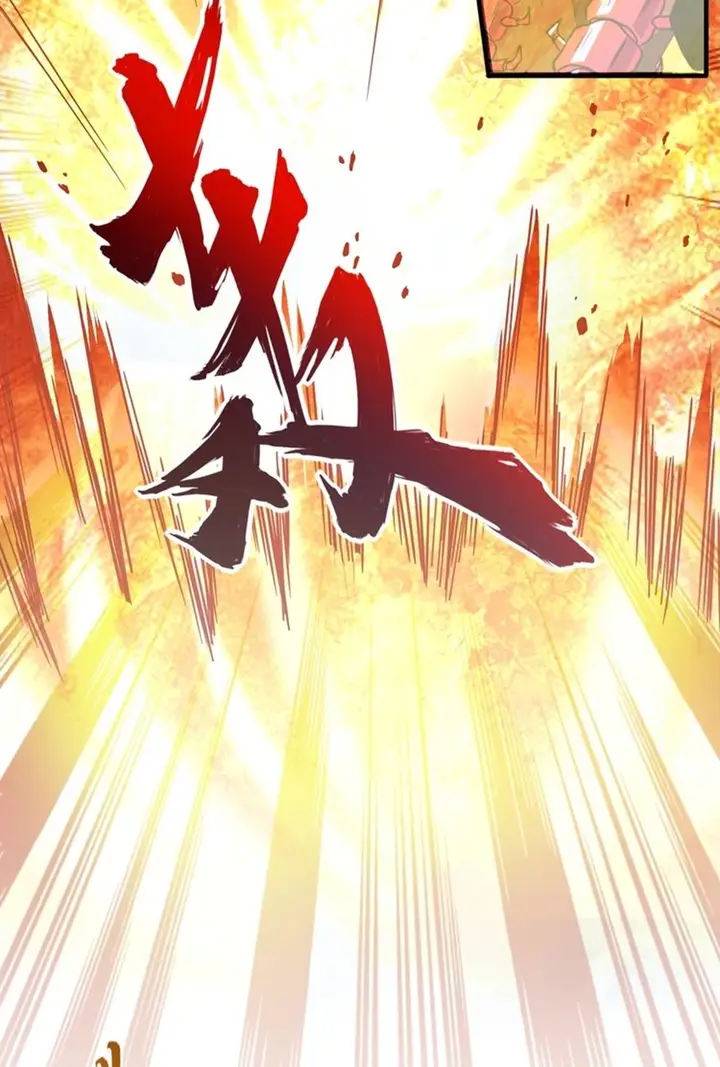 image-komik-magic-emperor-chapter-68-2/42