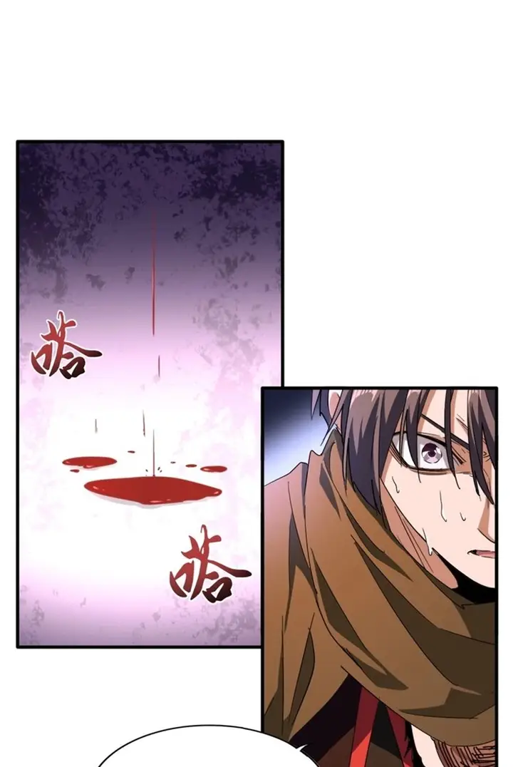 image-komik-magic-emperor-chapter-70-1/43