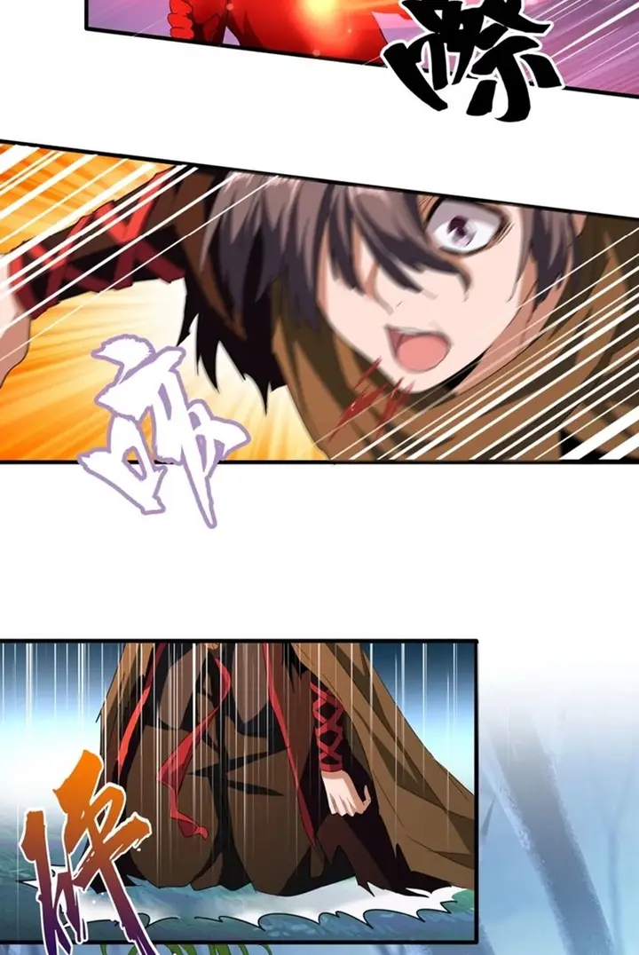 image-komik-magic-emperor-chapter-70-4/43