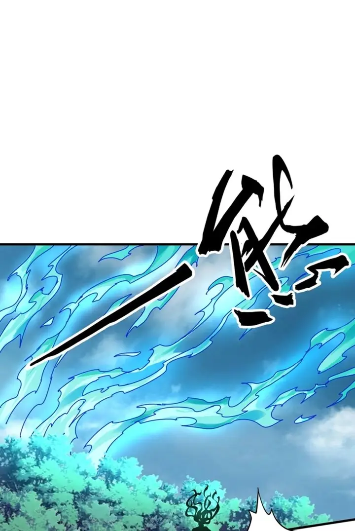 image-komik-magic-emperor-chapter-70-25/43
