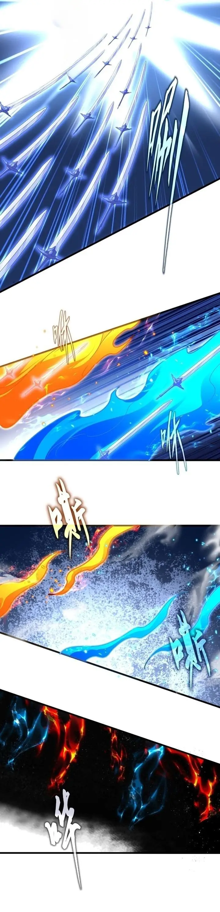 image-komik-magic-emperor-chapter-709-9/18