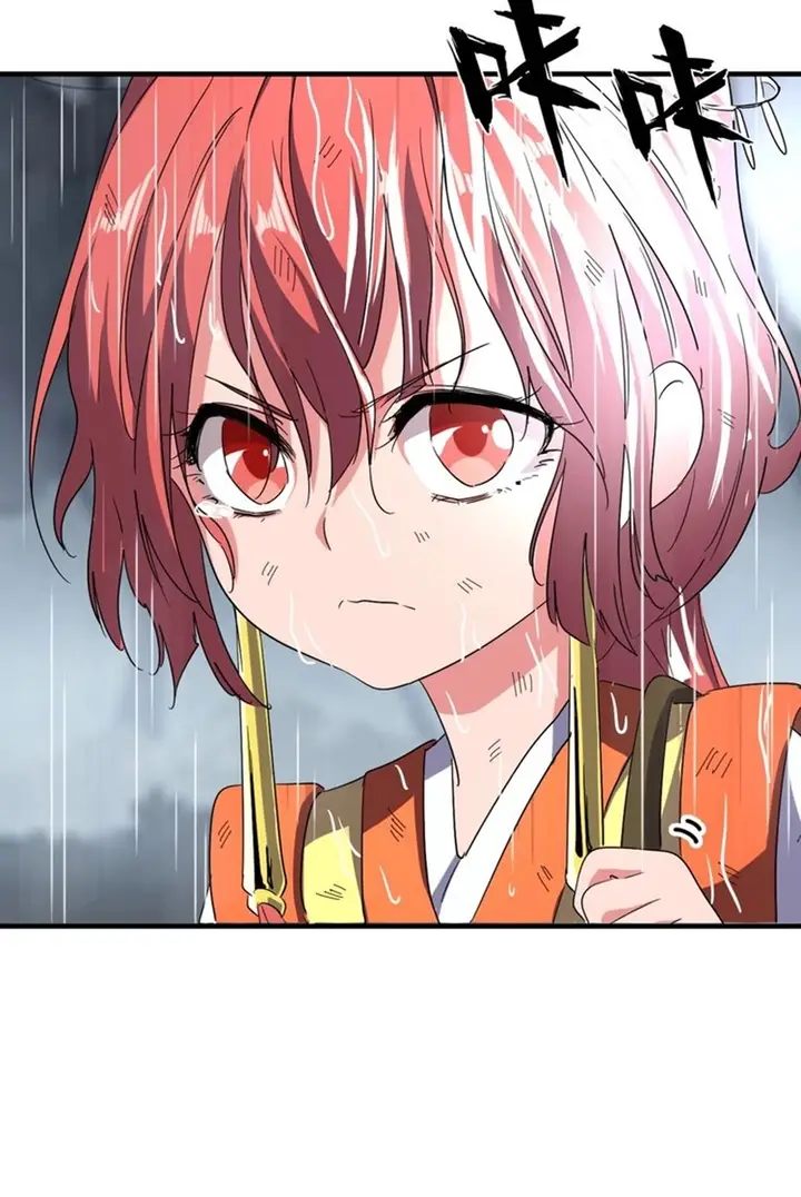 image-komik-magic-emperor-chapter-72-5/43