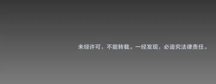 image-komik-magic-emperor-chapter-72-38/43