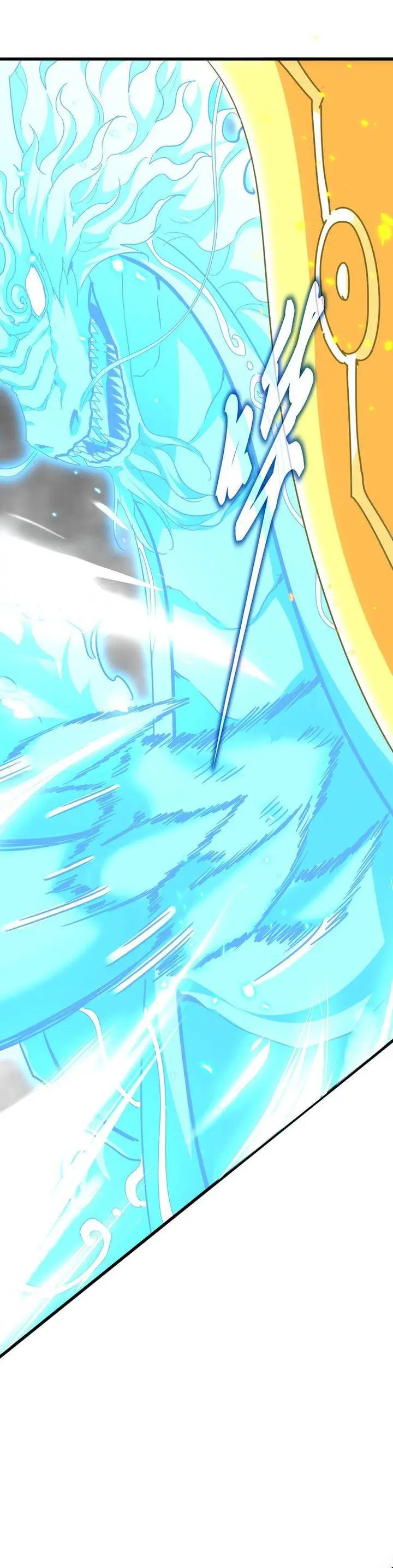 image-komik-magic-emperor-chapter-726-5/20