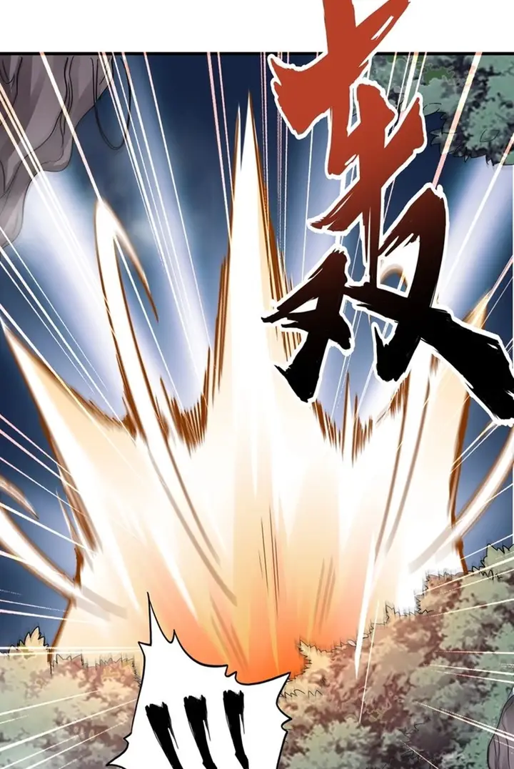 image-komik-magic-emperor-chapter-78-10/51