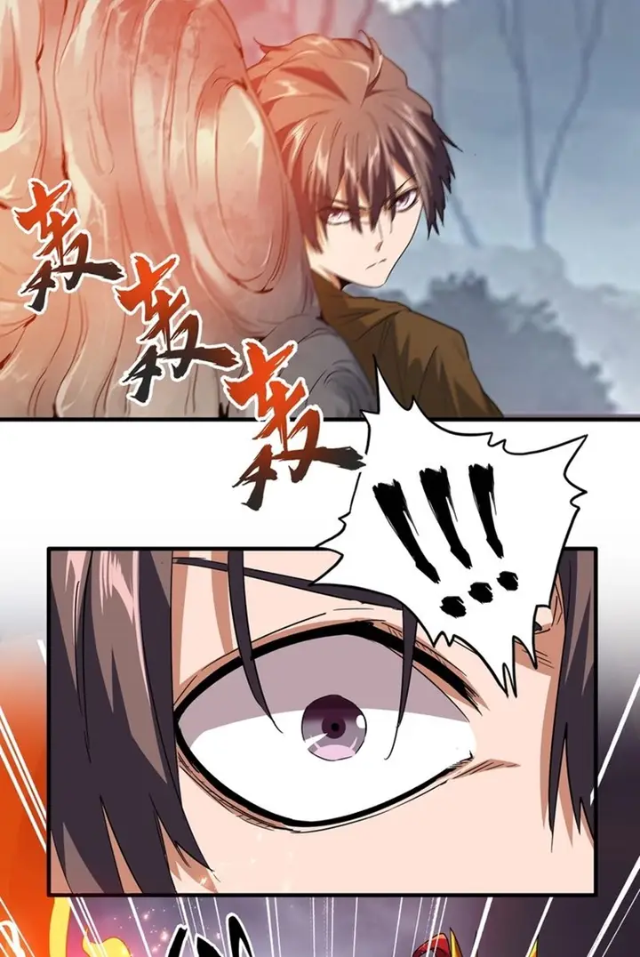 image-komik-magic-emperor-chapter-78-21/51