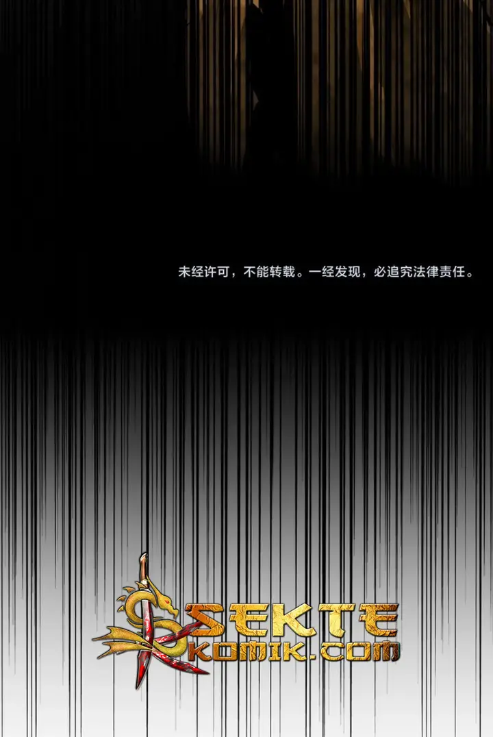 image-komik-magic-emperor-chapter-78-45/51