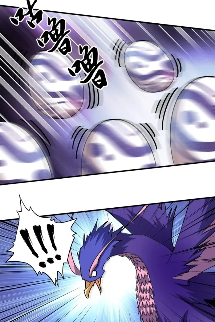 image-komik-magic-emperor-chapter-79-35/46
