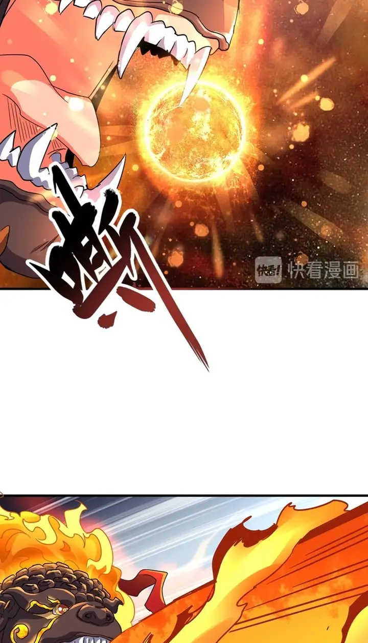 image-komik-magic-emperor-chapter-80-6/49