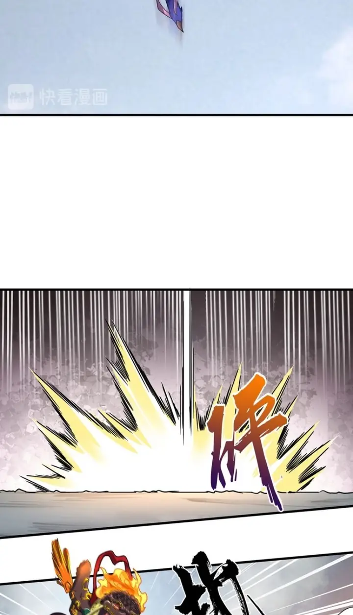 image-komik-magic-emperor-chapter-80-34/49