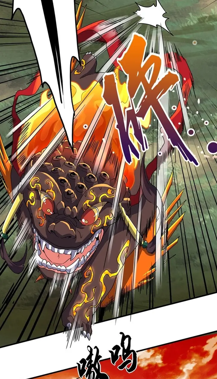 image-komik-magic-emperor-chapter-81-10/43