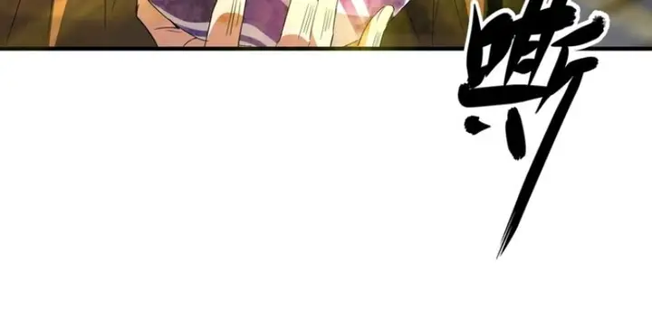 image-komik-magic-emperor-chapter-81-38/43