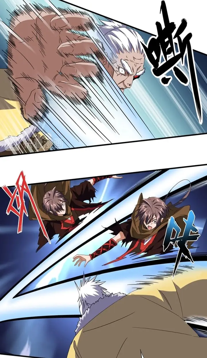 image-komik-magic-emperor-chapter-85-3/42