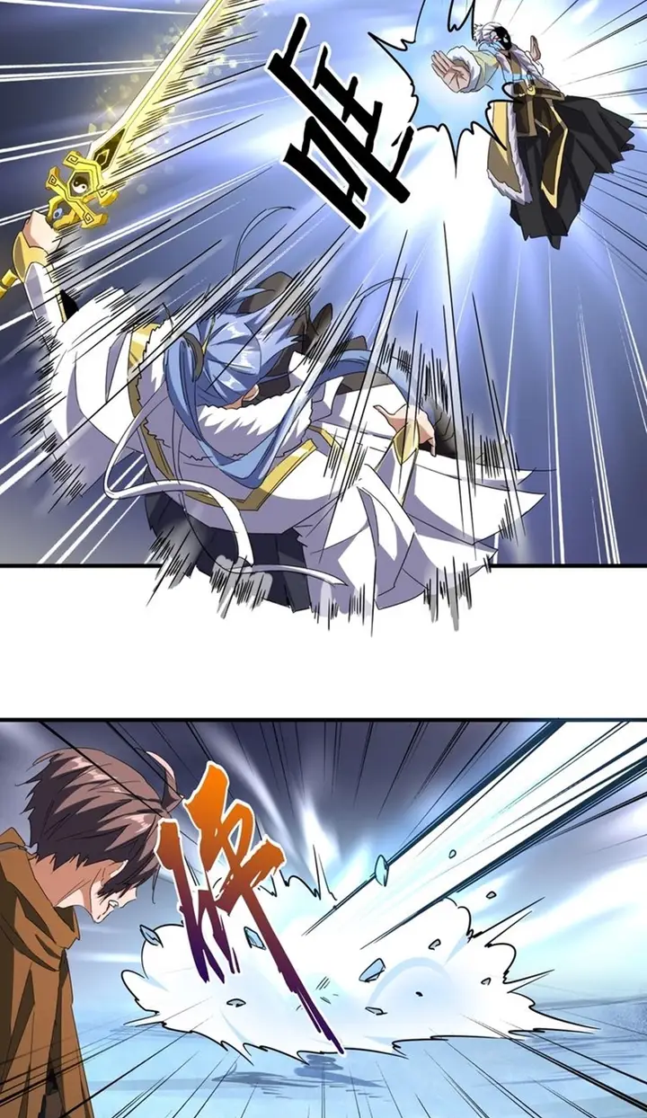 image-komik-magic-emperor-chapter-85-18/42