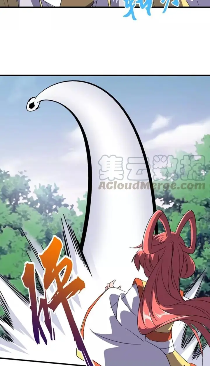 image-komik-magic-emperor-chapter-87-17/56