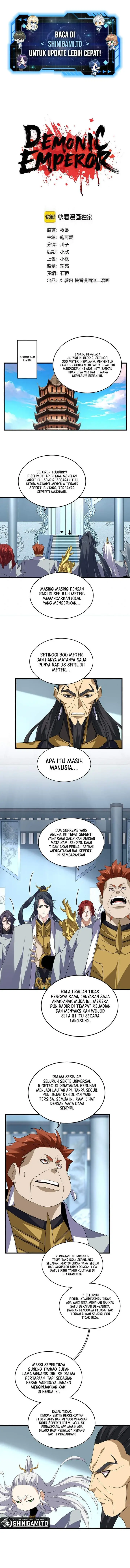 image-komik-magic-emperor-chapter-875-0/7