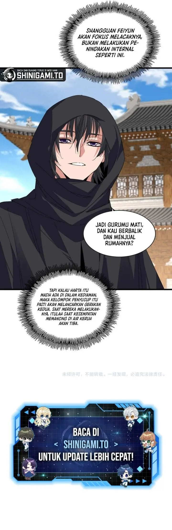 image-komik-magic-emperor-chapter-879-6/7