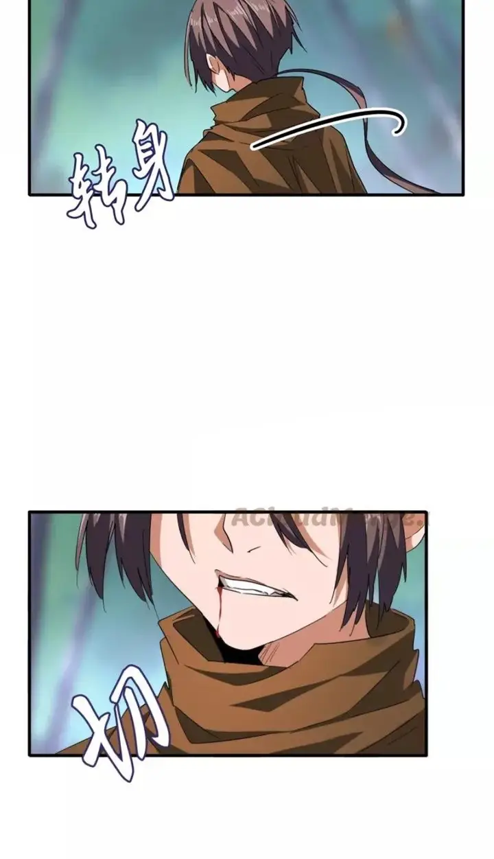 image-komik-magic-emperor-chapter-88-24/42