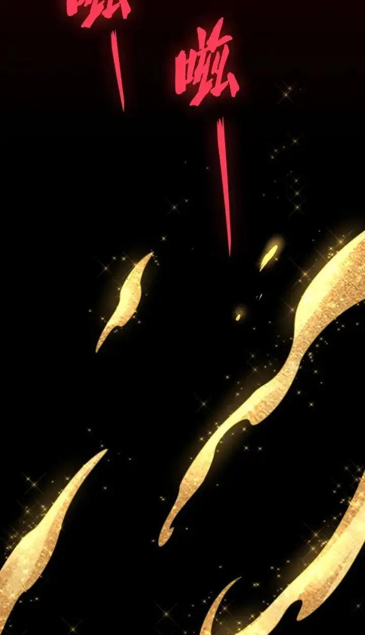 image-komik-magic-emperor-chapter-89-5/62