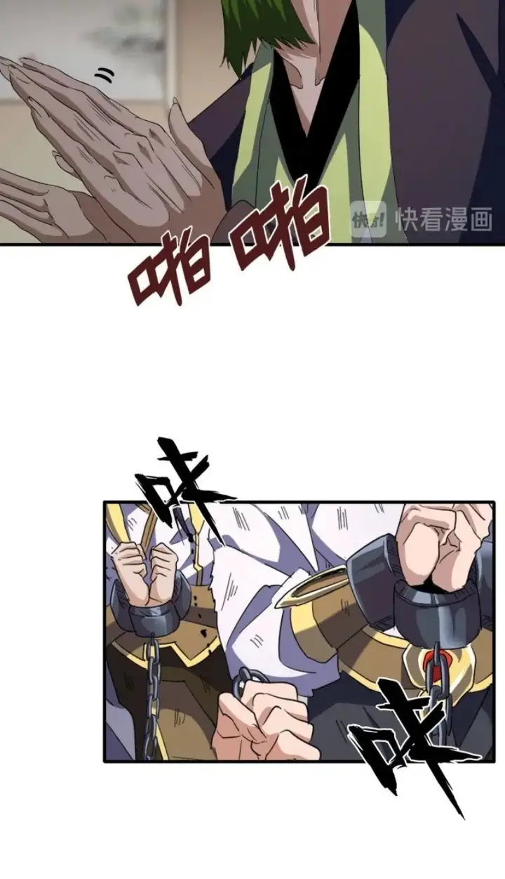 image-komik-magic-emperor-chapter-90-29/56