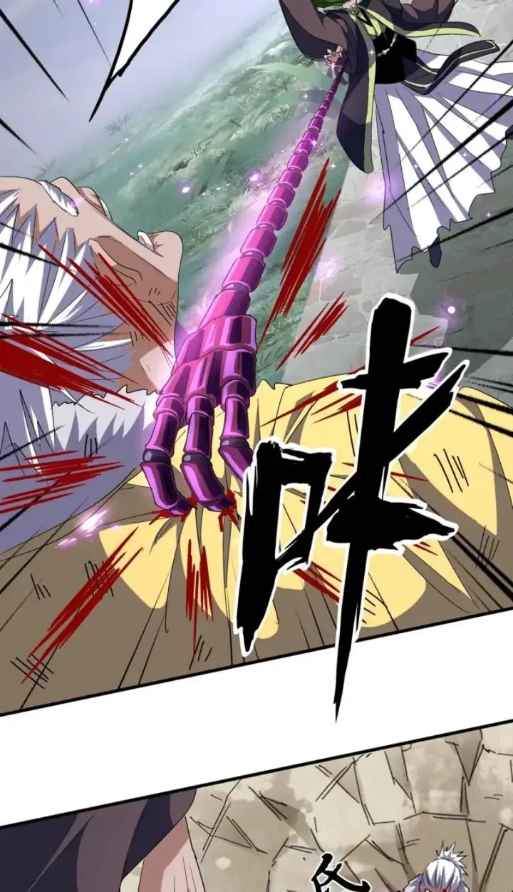 image-komik-magic-emperor-chapter-91-33/46