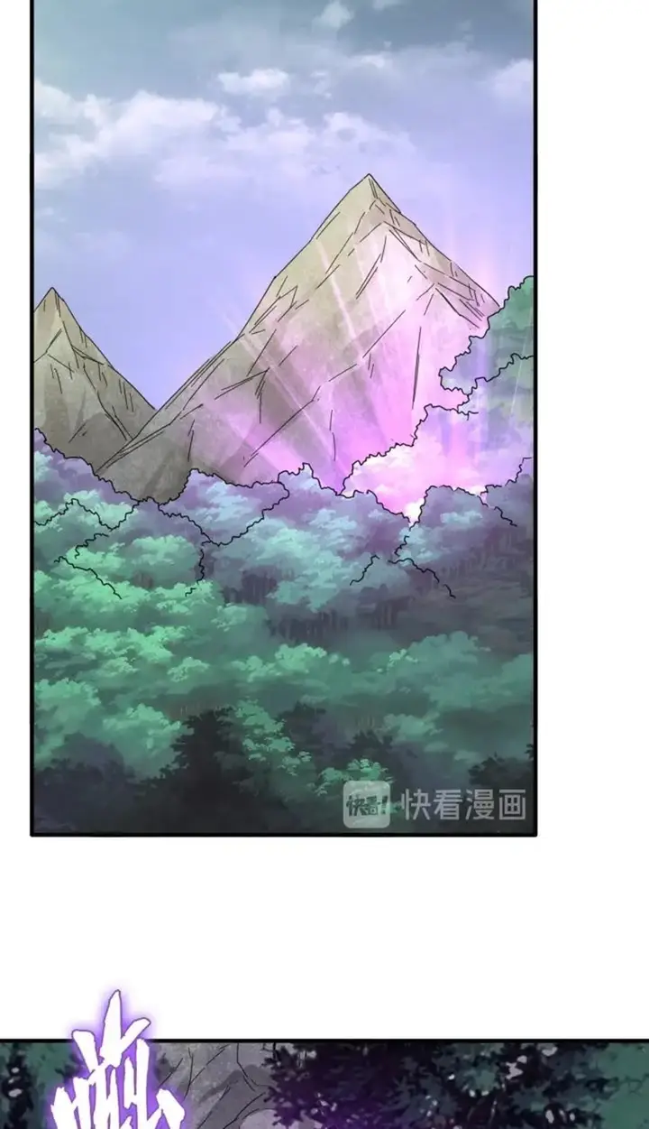 image-komik-magic-emperor-chapter-92-23/51