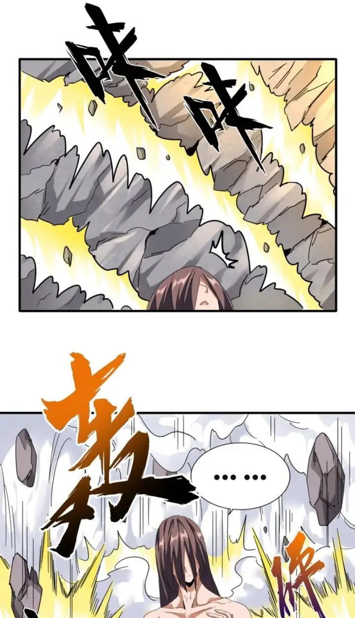 image-komik-magic-emperor-chapter-92-27/51