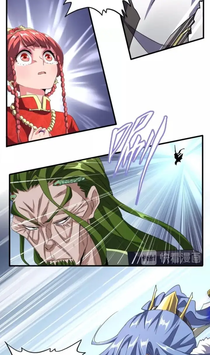 image-komik-magic-emperor-chapter-93-38/78