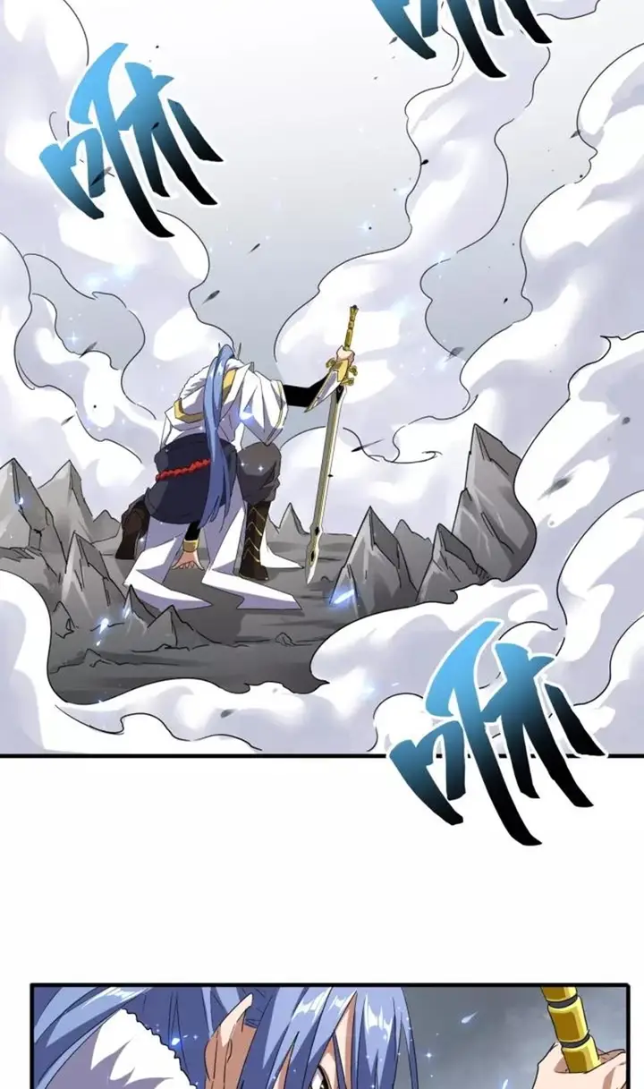 image-komik-magic-emperor-chapter-93-48/78