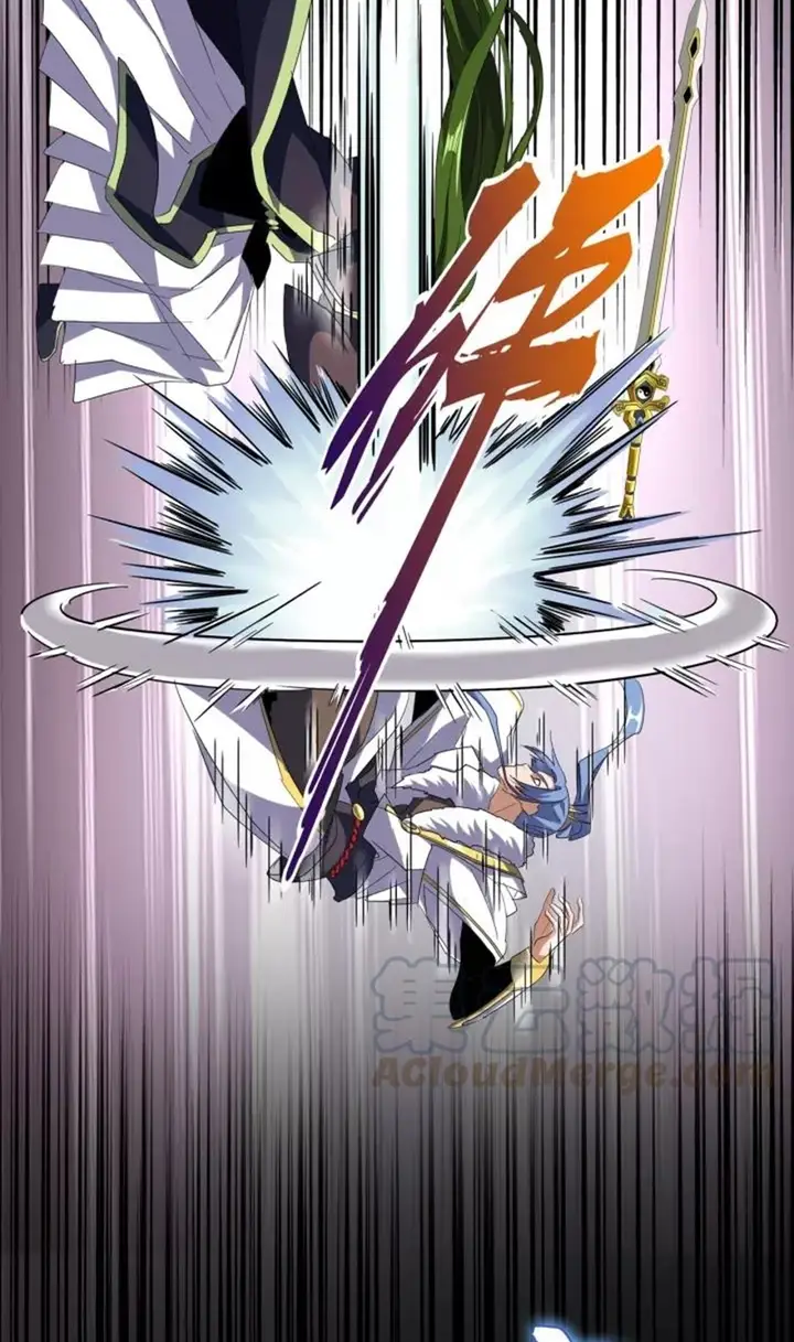 image-komik-magic-emperor-chapter-93-58/78