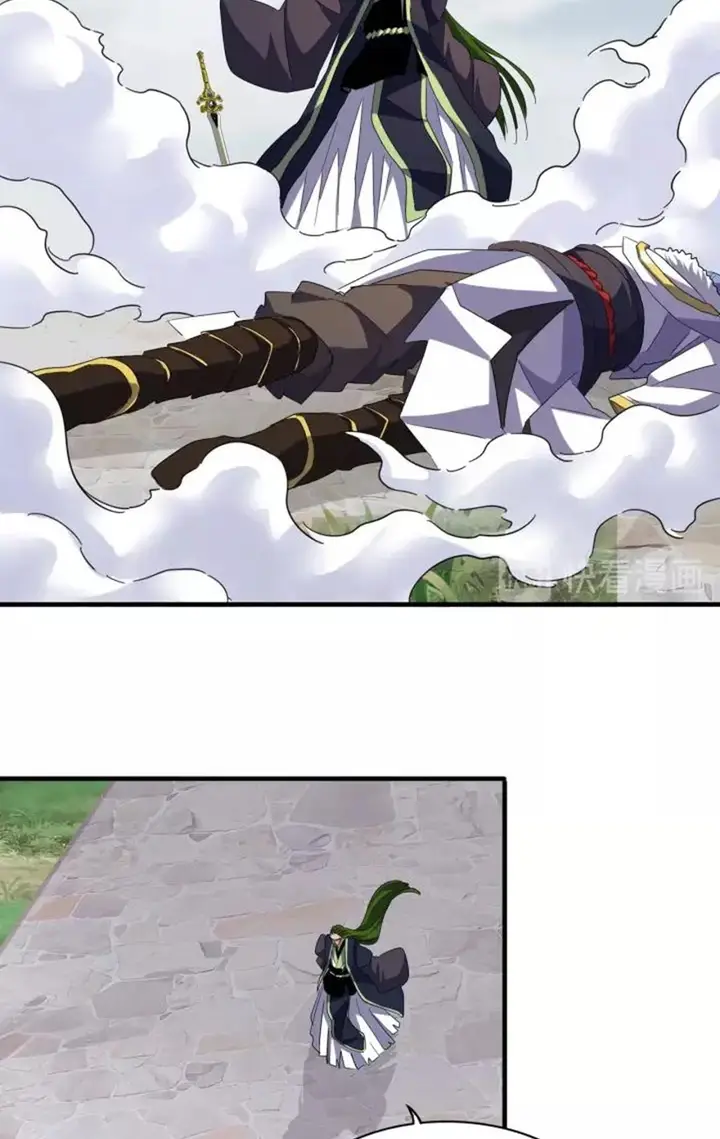 image-komik-magic-emperor-chapter-93-60/78