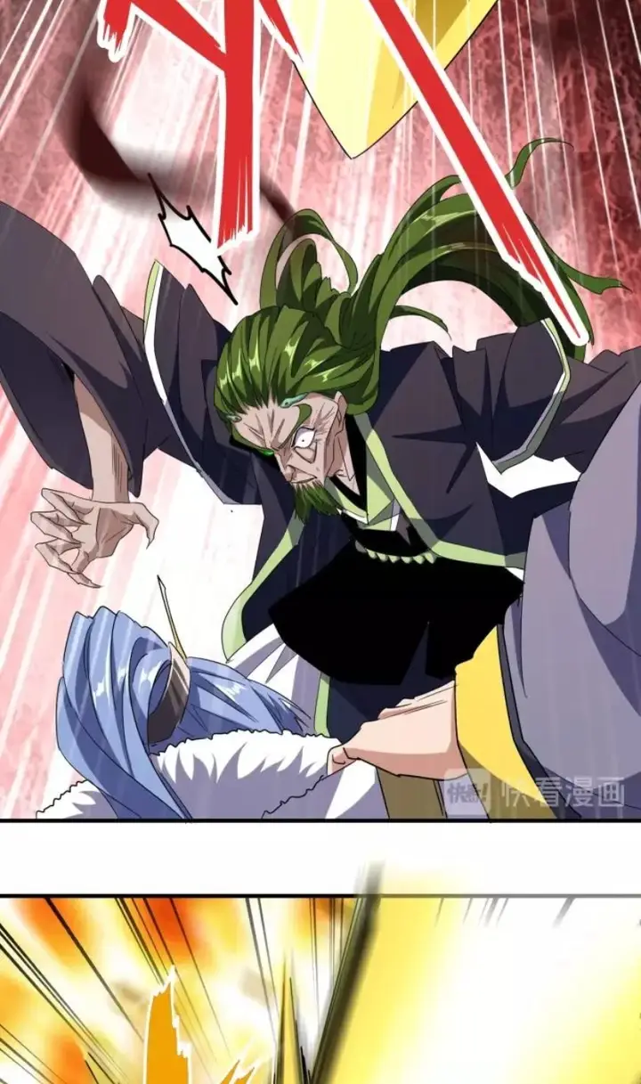 image-komik-magic-emperor-chapter-93-69/78