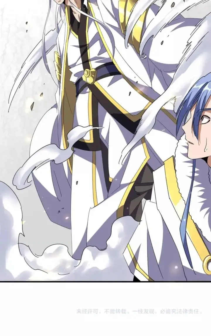 image-komik-magic-emperor-chapter-93-73/78