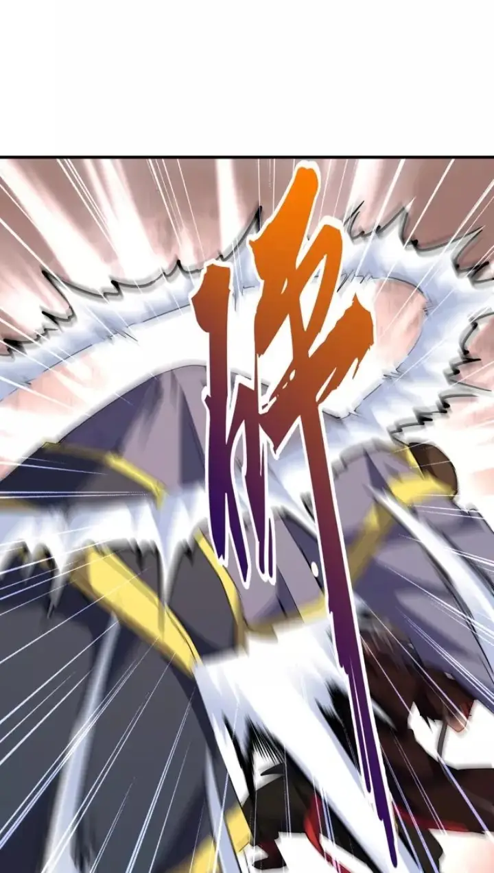 image-komik-magic-emperor-chapter-95-43/50