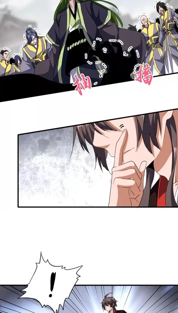 image-komik-magic-emperor-chapter-96-3/54