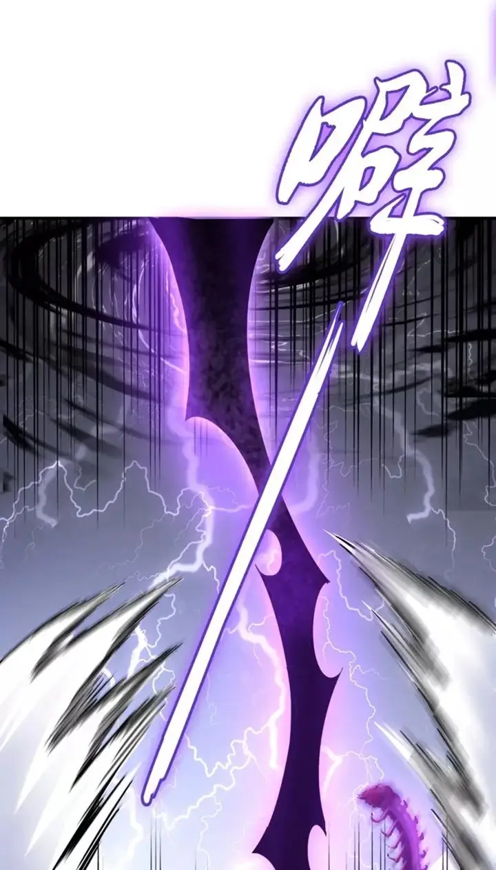 image-komik-magic-emperor-chapter-96-27/54