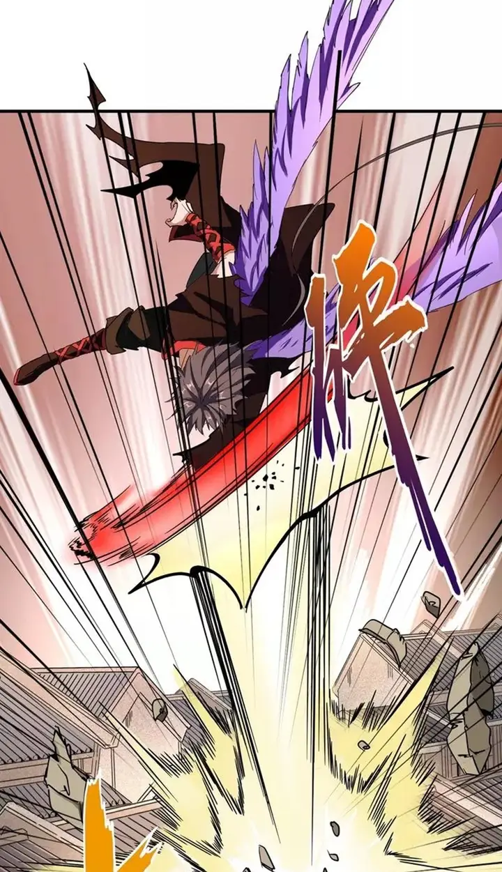 image-komik-magic-emperor-chapter-99-51/58