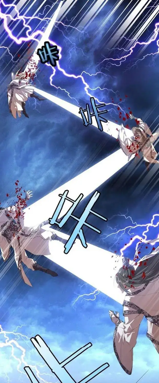 image-komik-magic-emperor-chapter-chapter-01-12/65