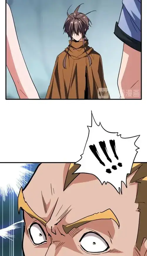 image-komik-magic-emperor-chapter-chapter-106-8/49