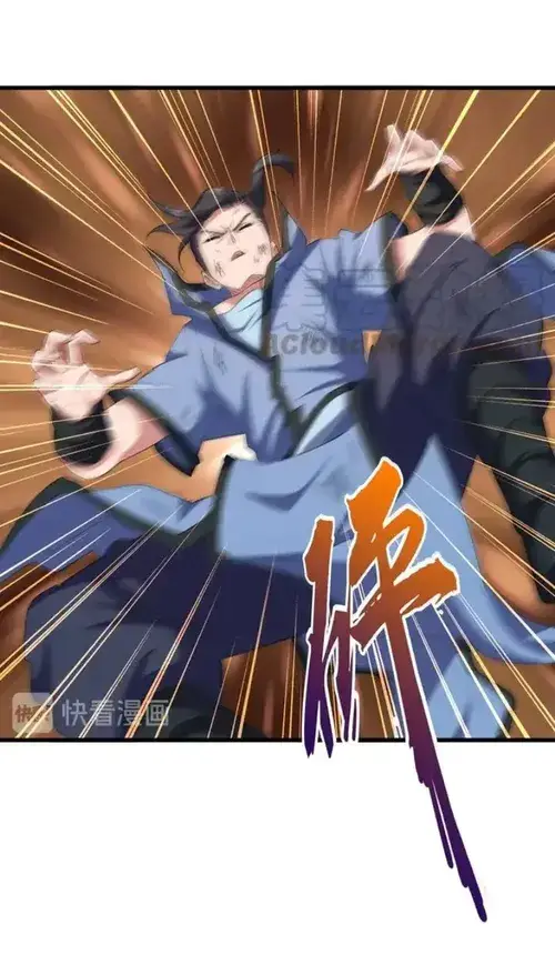 image-komik-magic-emperor-chapter-chapter-118-50/56
