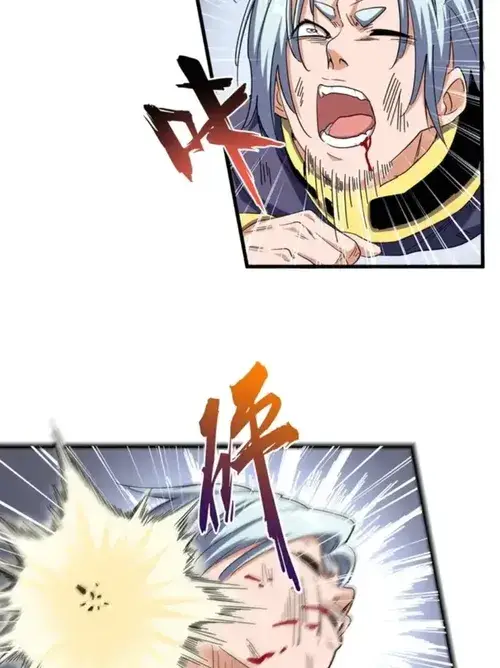 image-komik-magic-emperor-chapter-chapter-123-6/78
